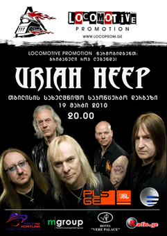 Locomotive Promotion